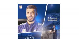 سلام شاكر مدرباً للخور القطري