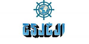 ماكرون ينتقد الضربات الأمريكية على إيران: «غير شرعية»