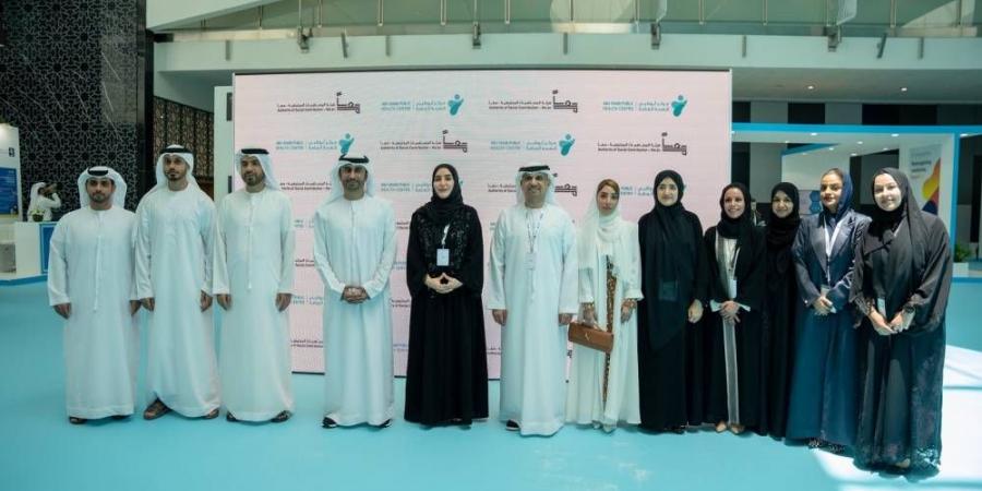 مبادرة مشتركة لدعم الكشف المبكر عن الأمراض